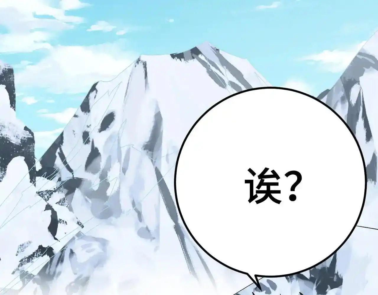 第212页