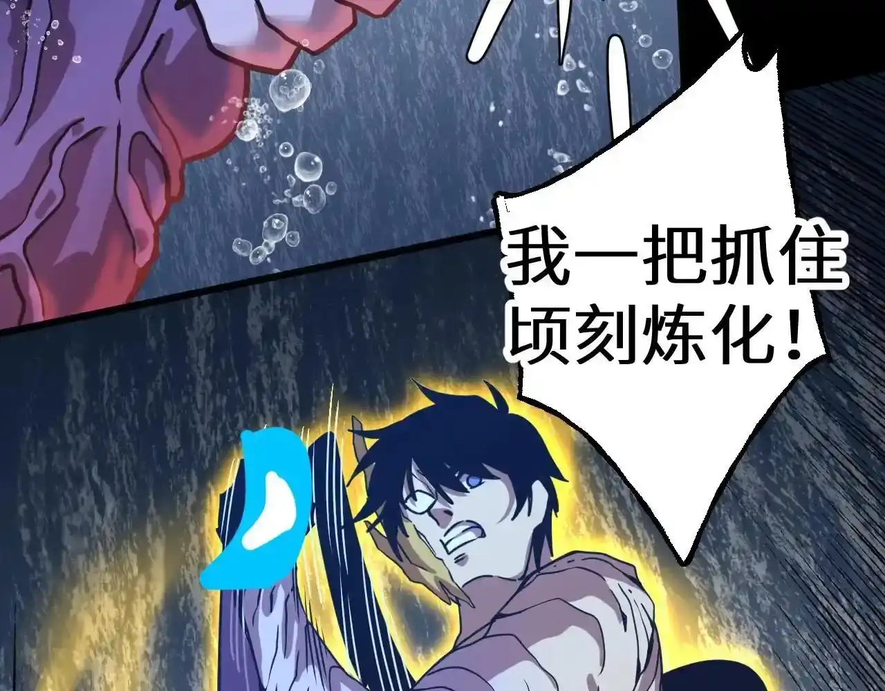 第216页