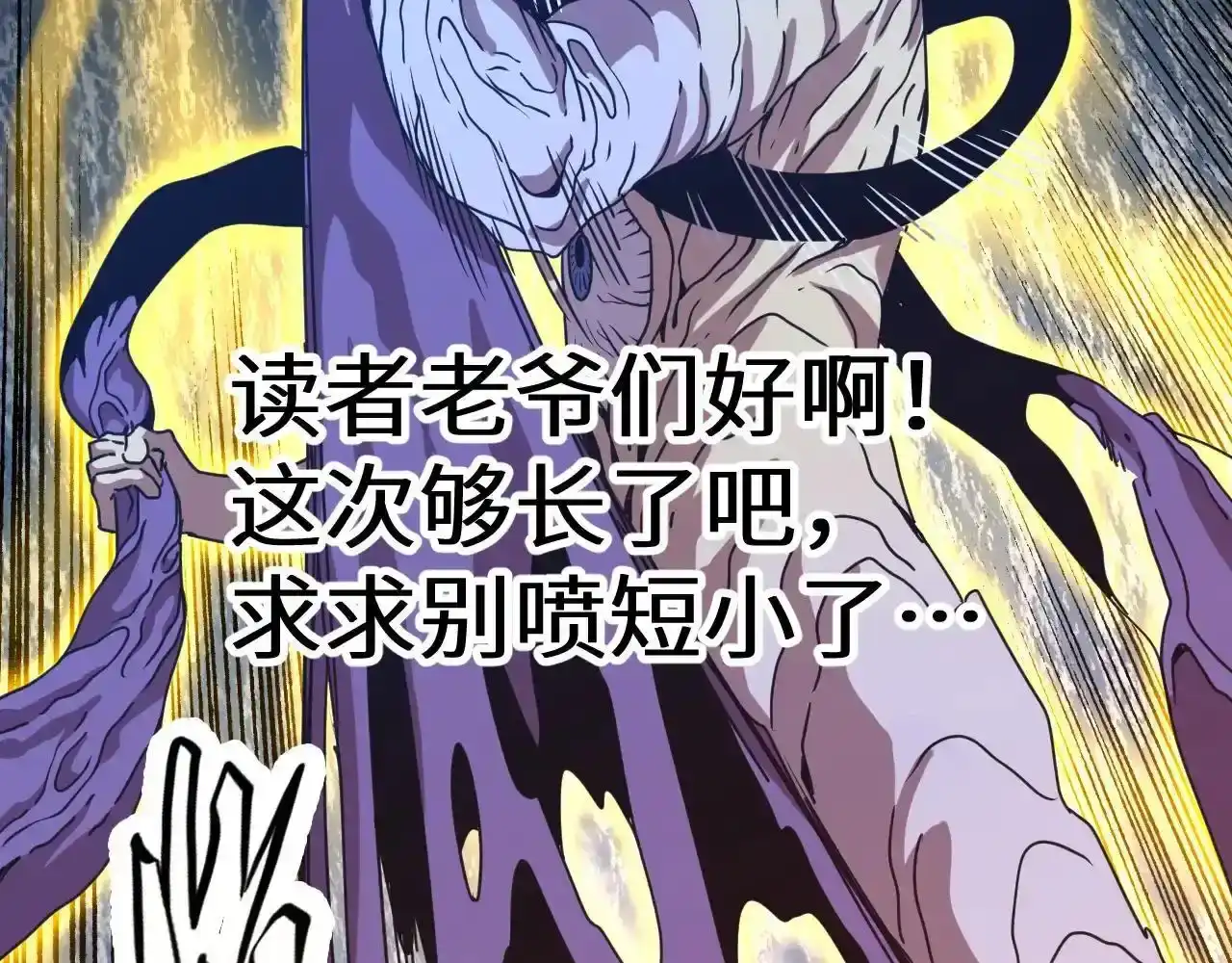 第217页