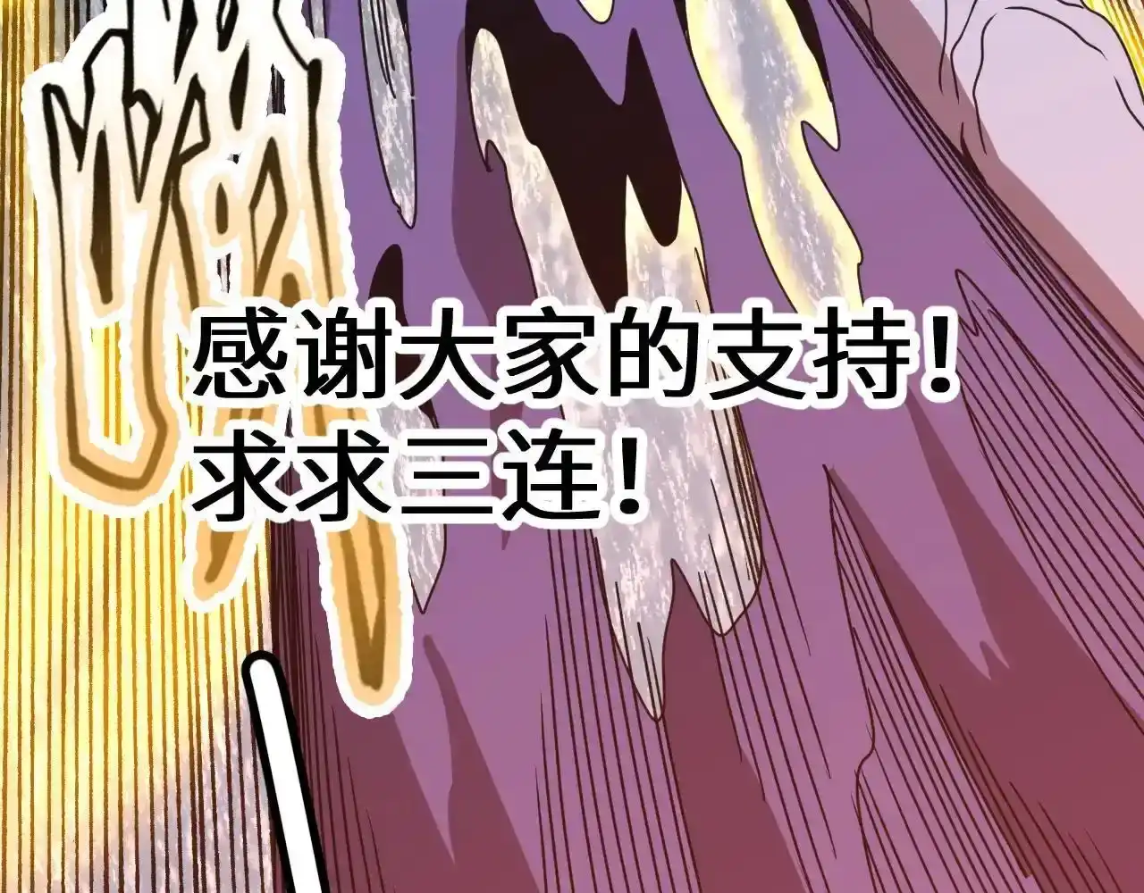 第218页
