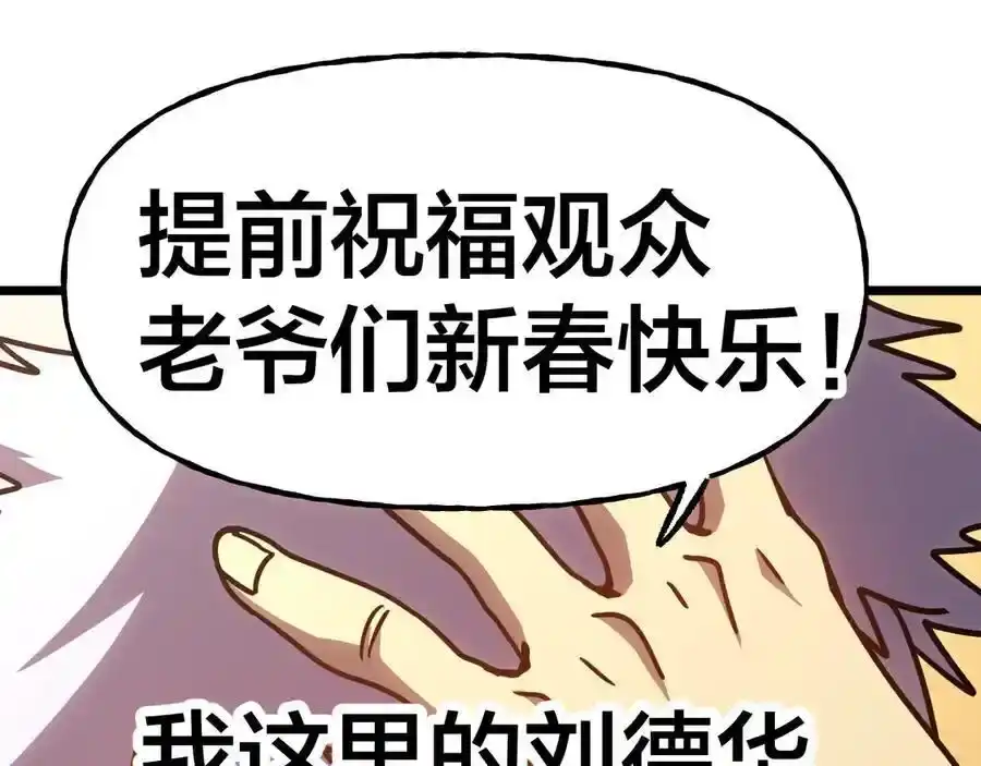 第188页