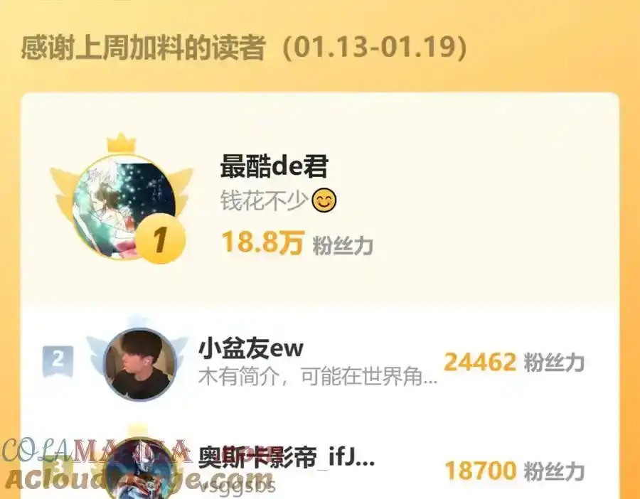 第191页