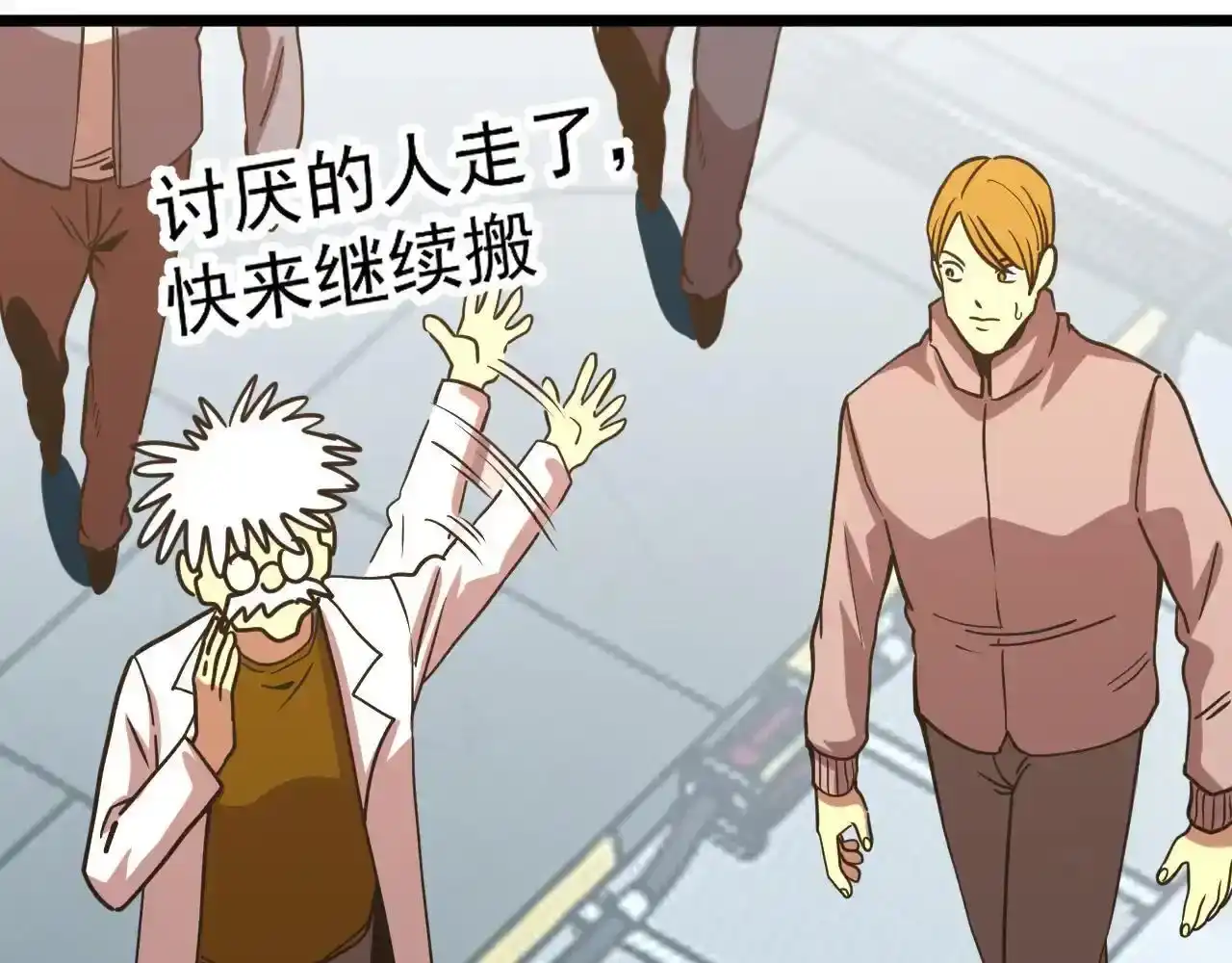第128页