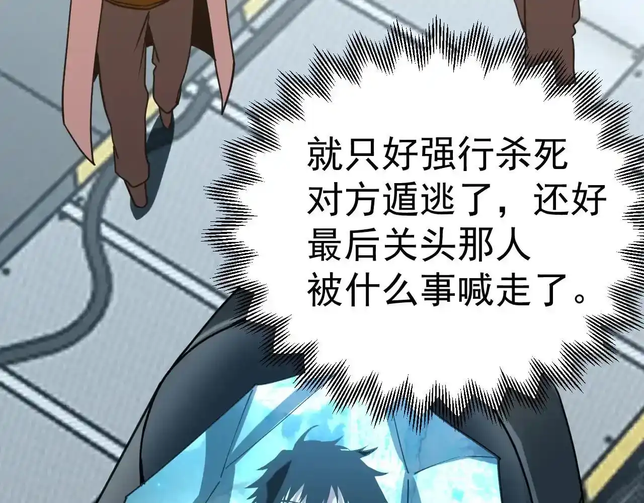 第129页