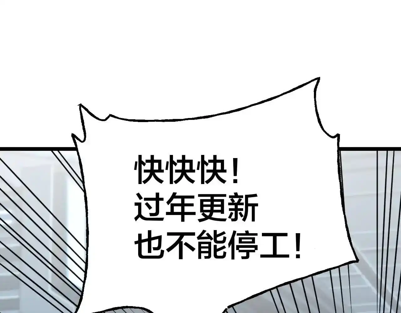 第196页