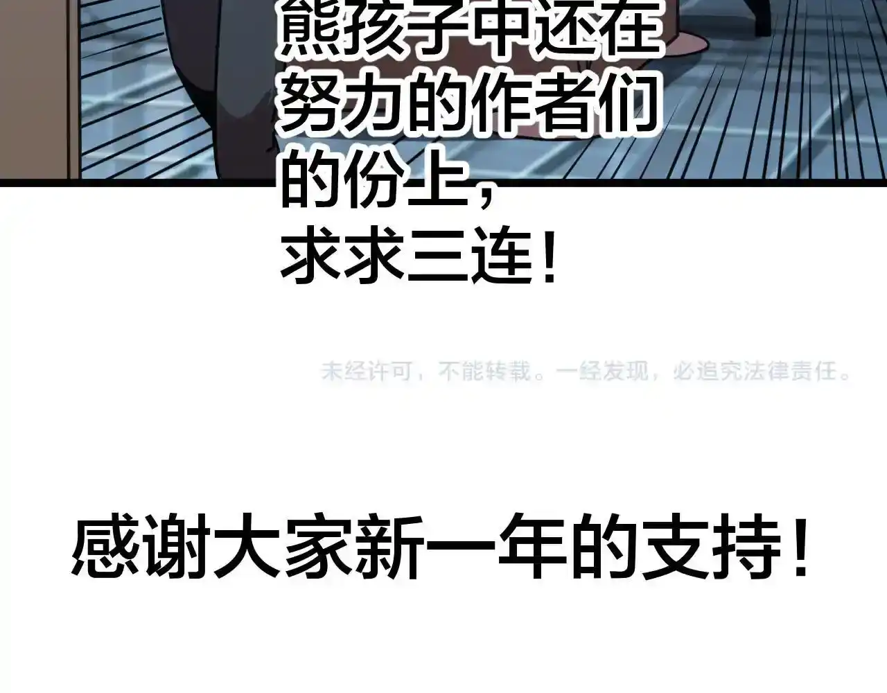 第198页