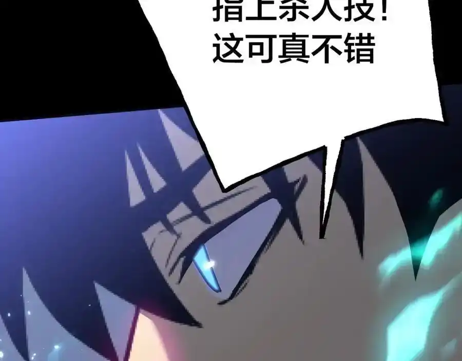 第175页