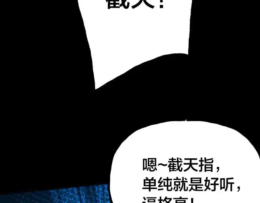 第187页