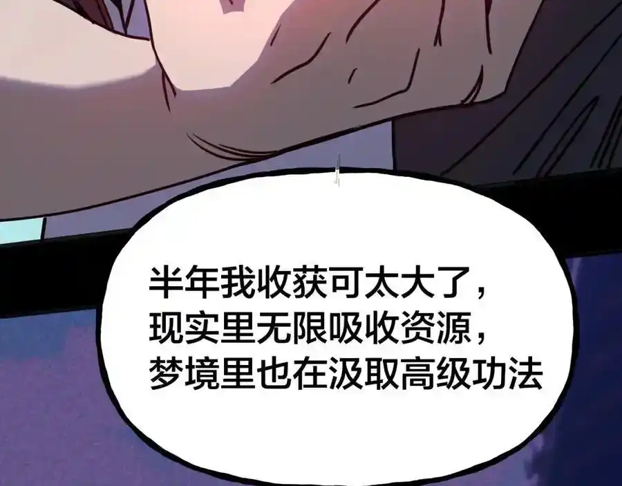 第190页
