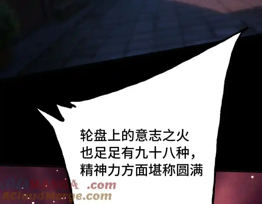 第193页