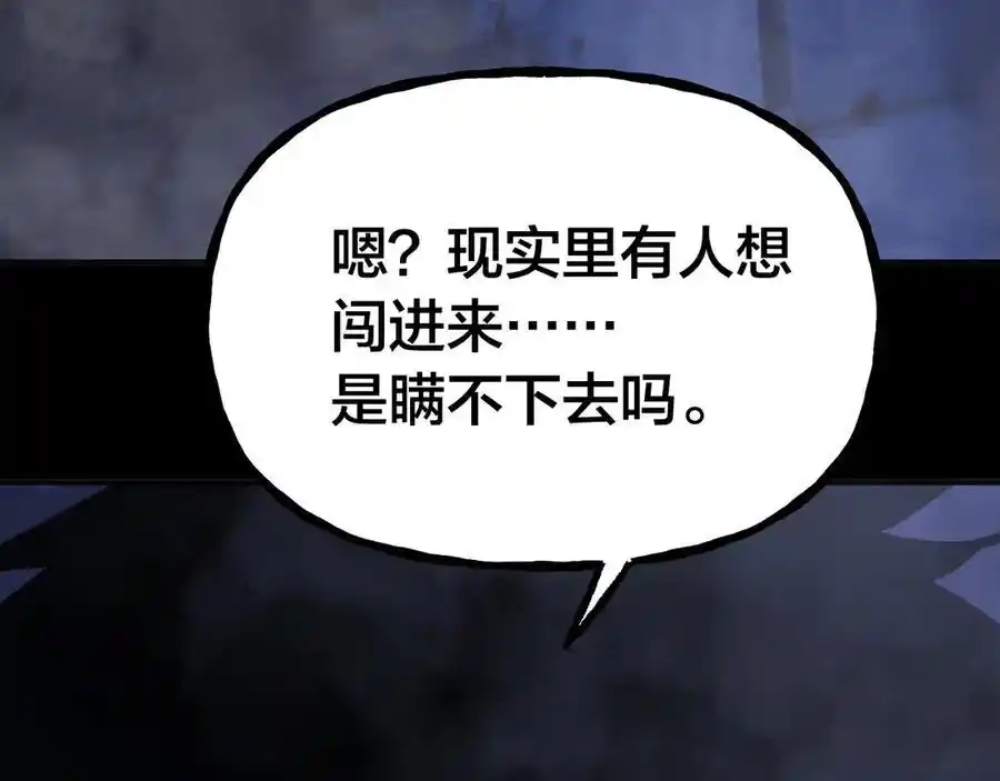 第202页