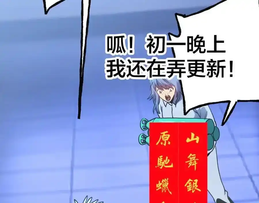 第208页