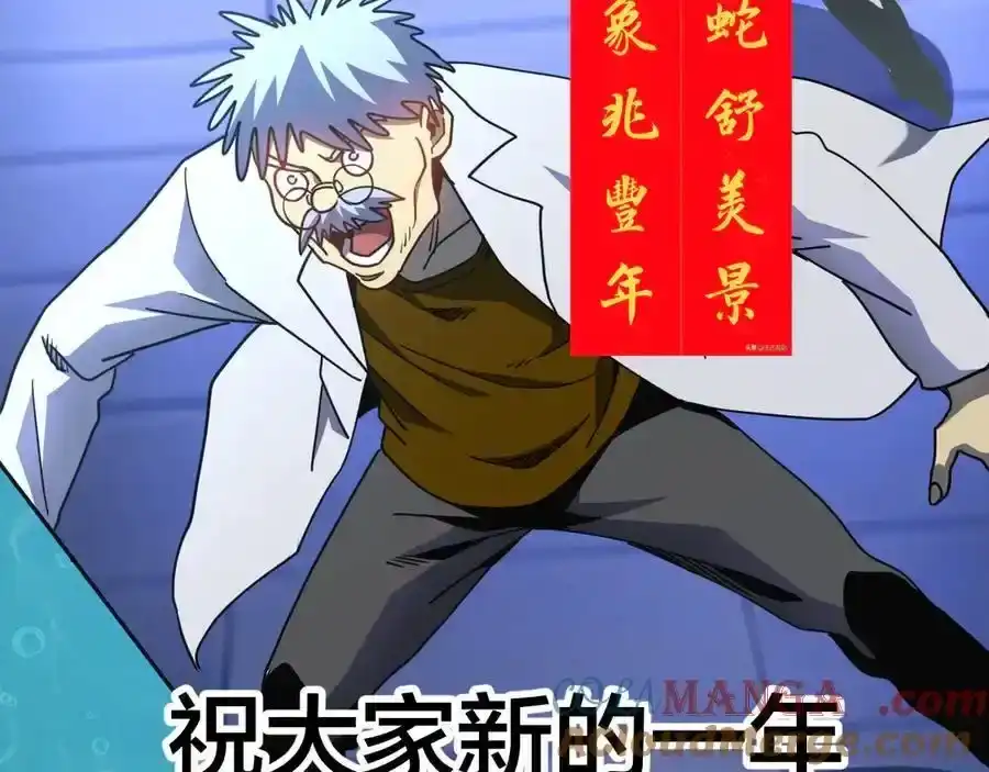第209页