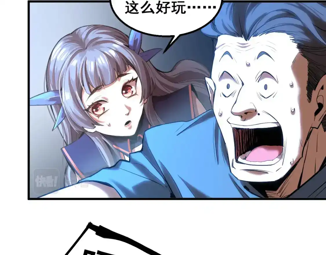 第105页