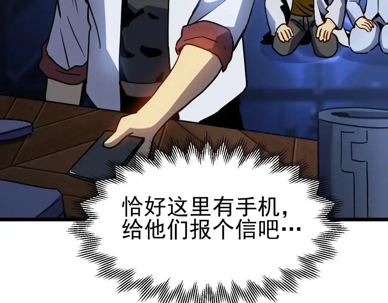 第155页