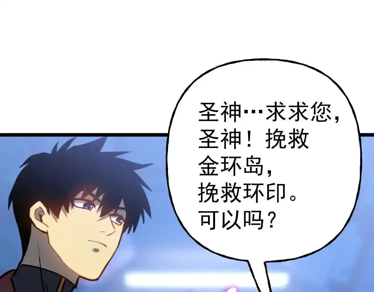 第181页