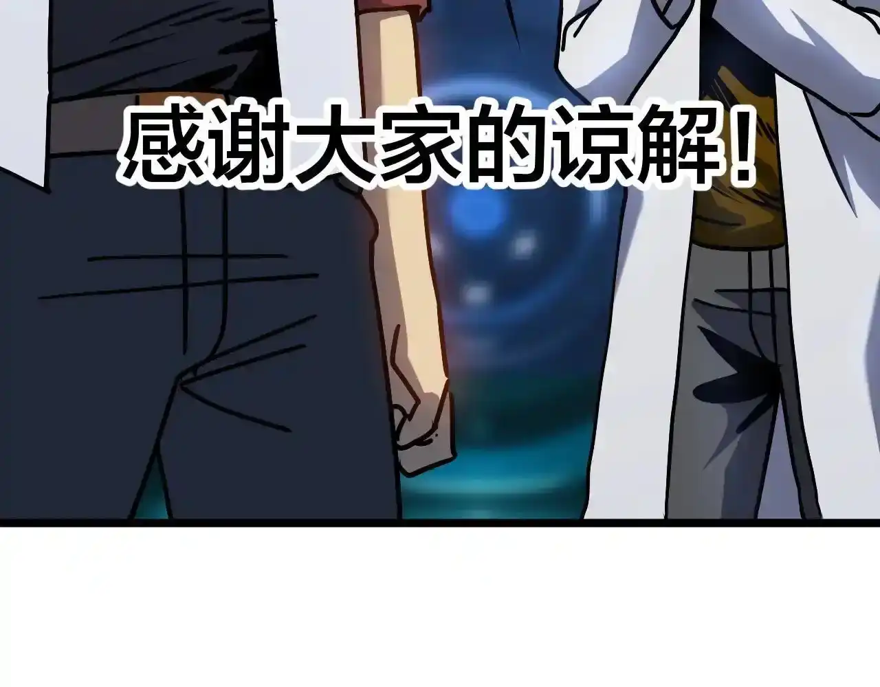 第196页