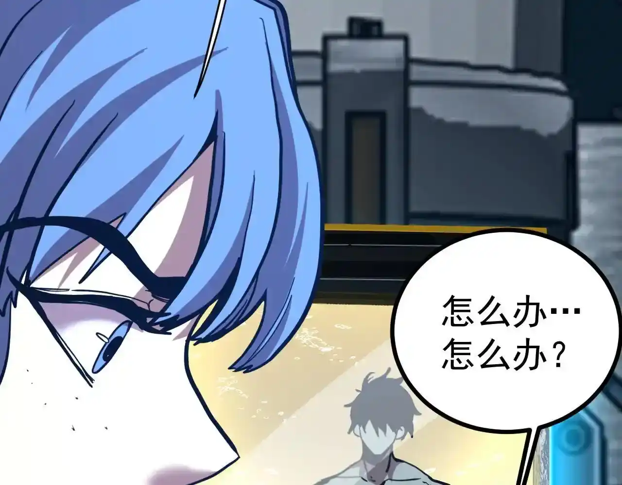 第92页