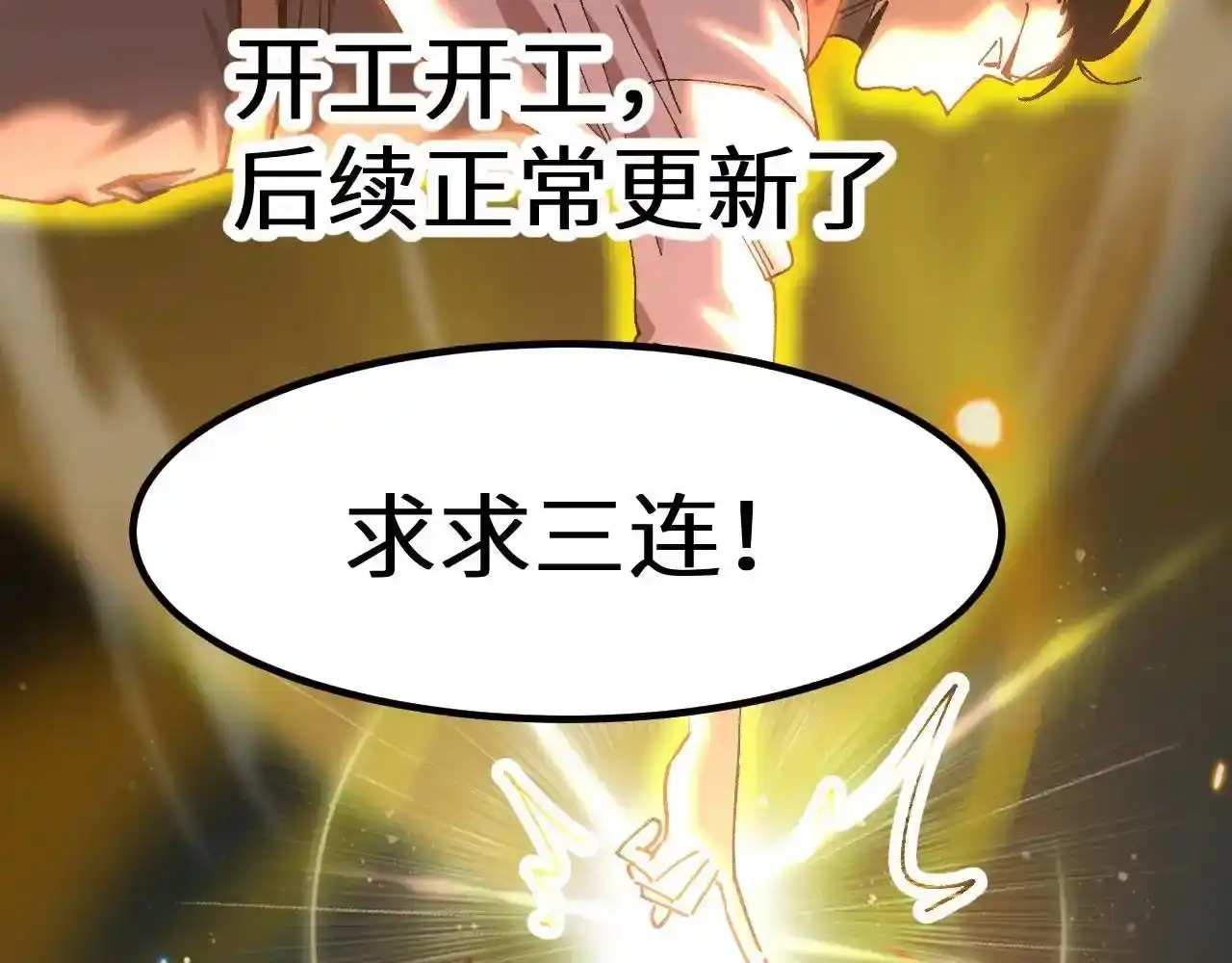 第187页