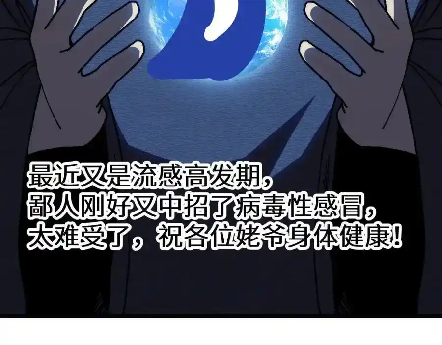 第188页