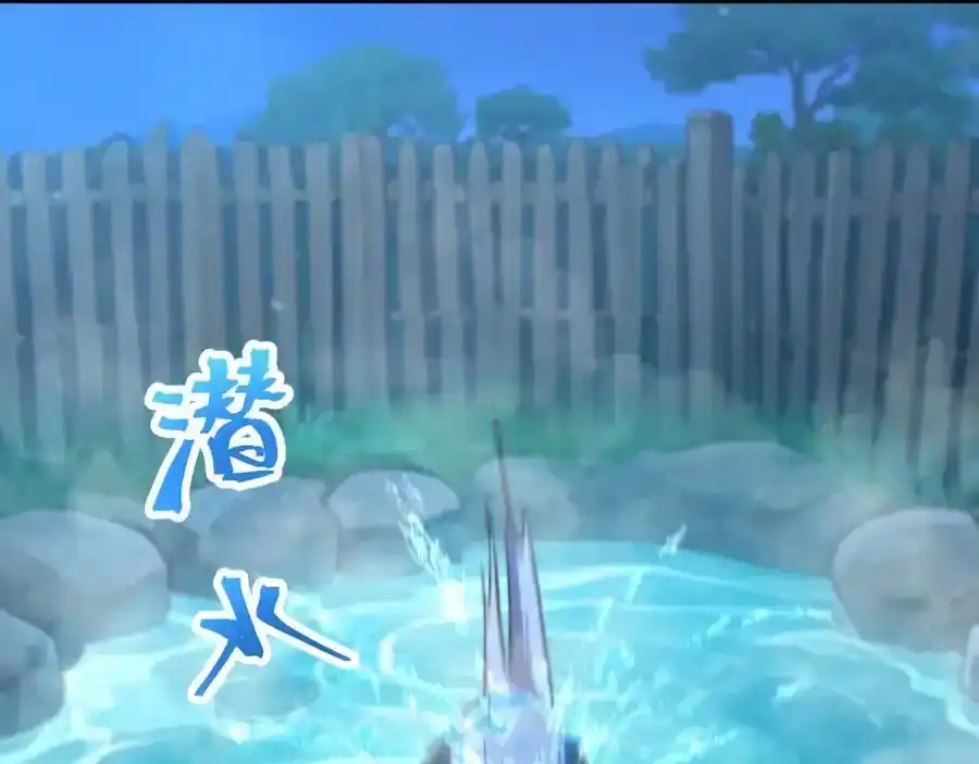 第174页