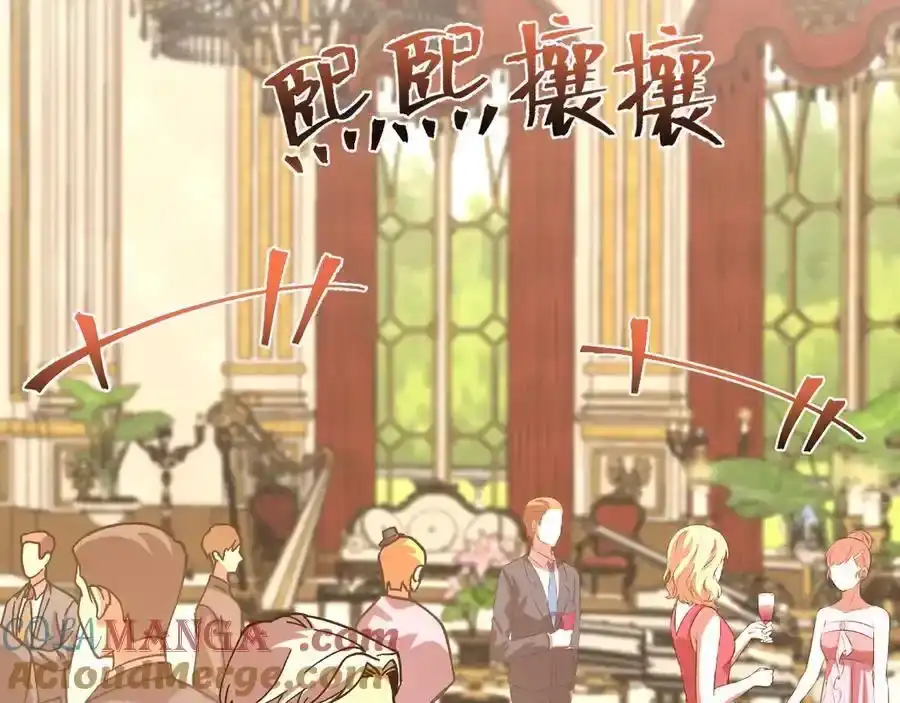 第137页
