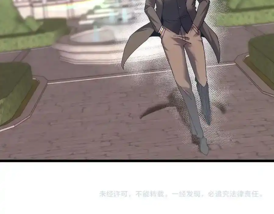 第184页