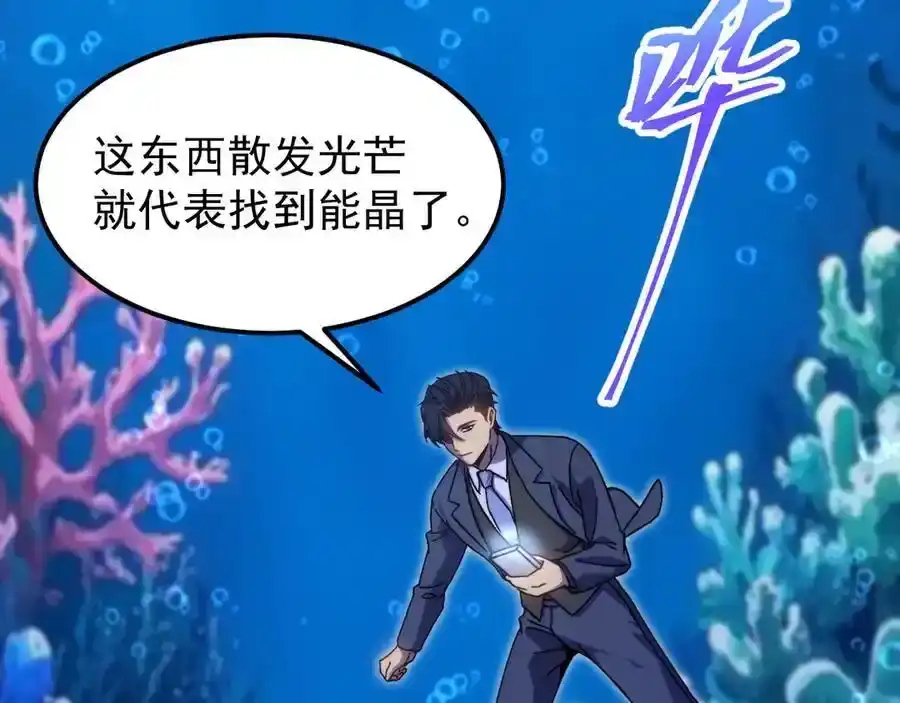 第183页