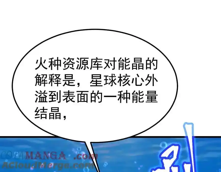 第185页