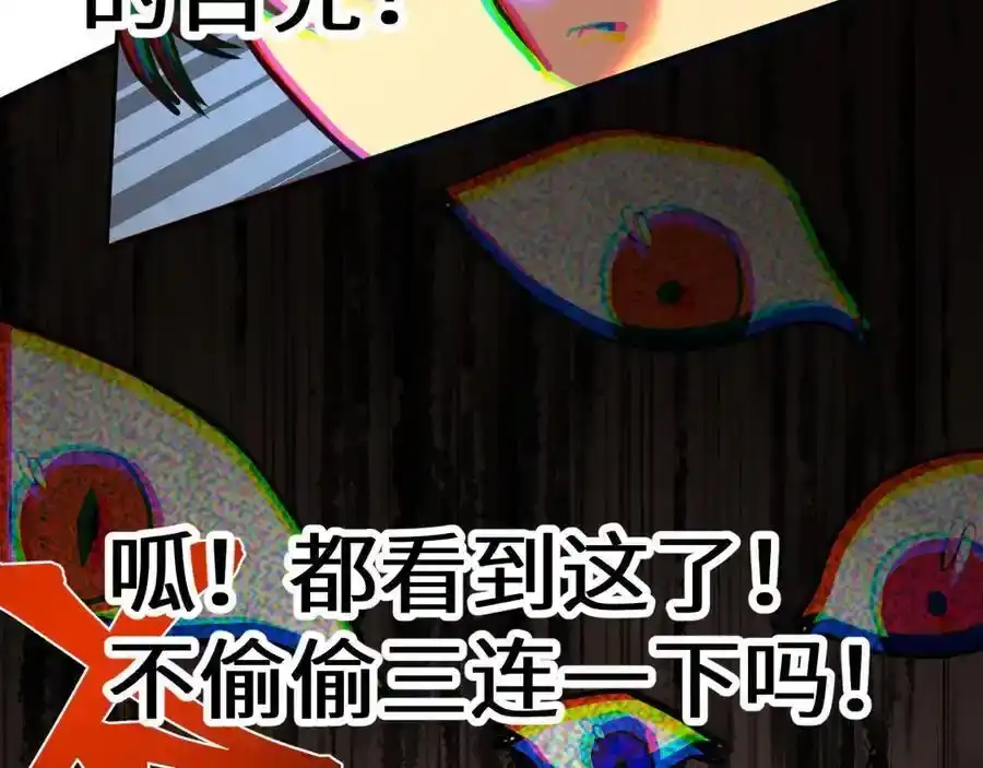 第203页