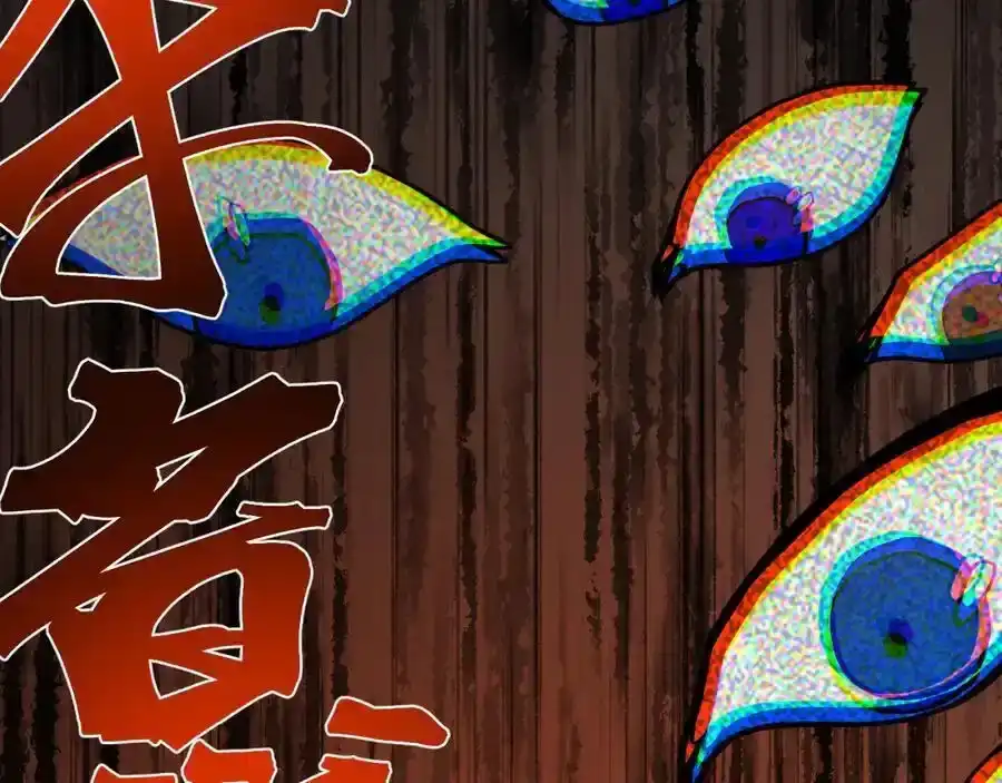 第204页