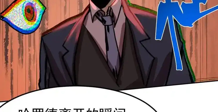 第206页