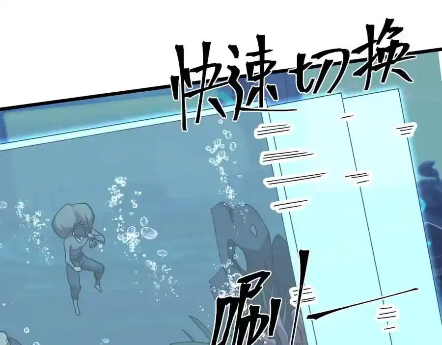 第160页