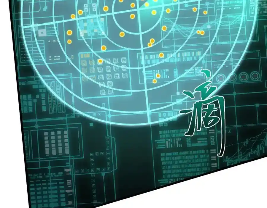 第172页