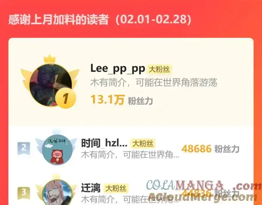 第185页