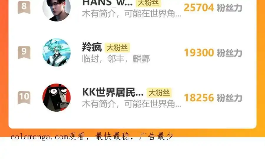 第187页