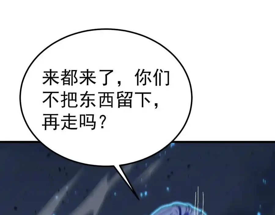 第187页
