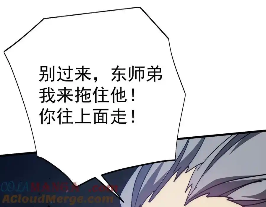 第193页