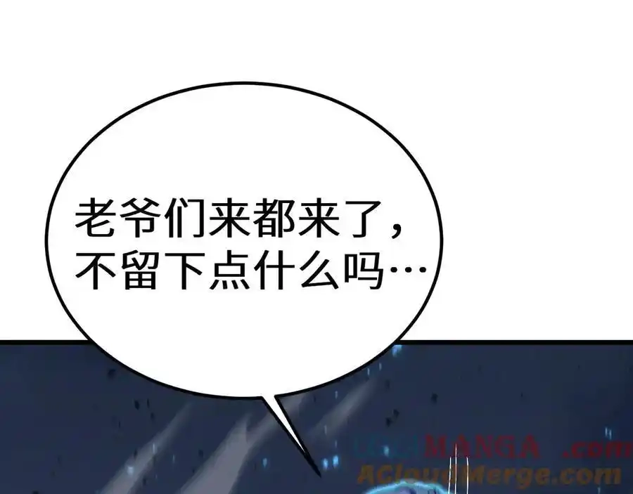 第205页