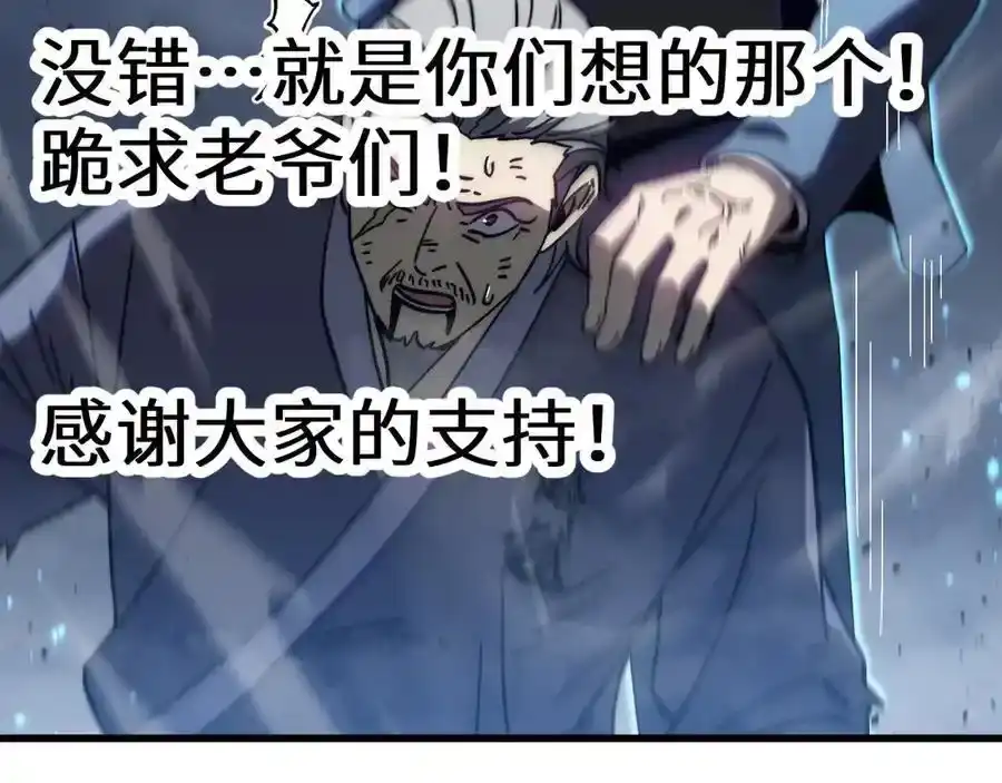第207页