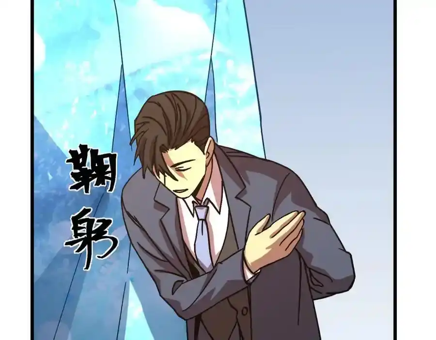 第190页