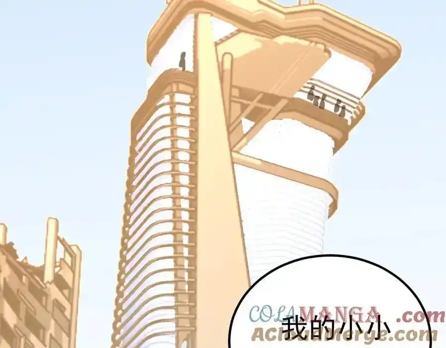 第193页