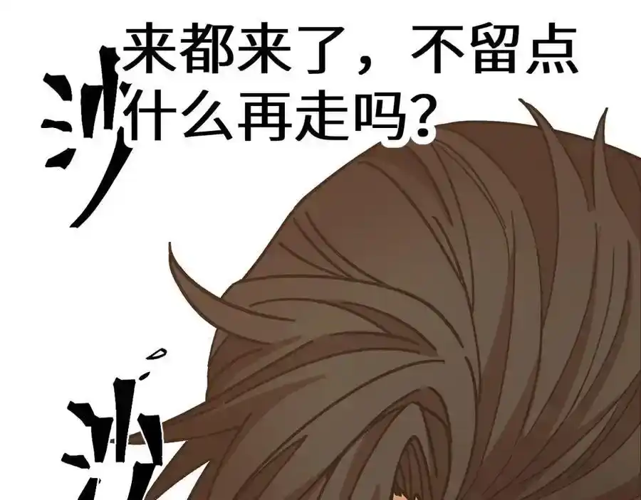 第207页
