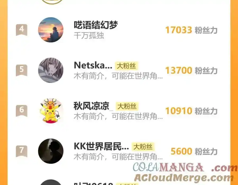 第213页