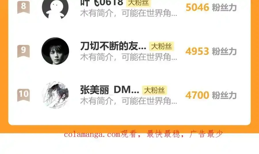 第214页