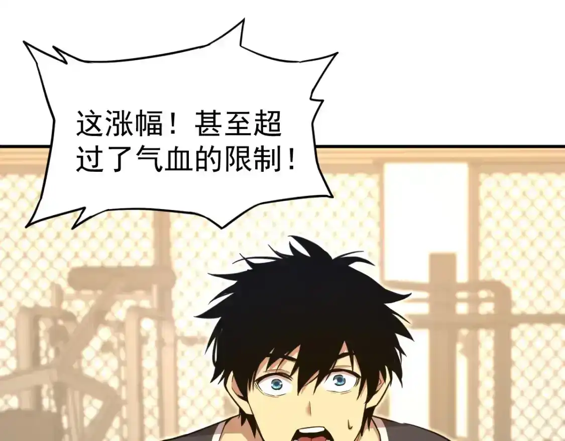 第187页