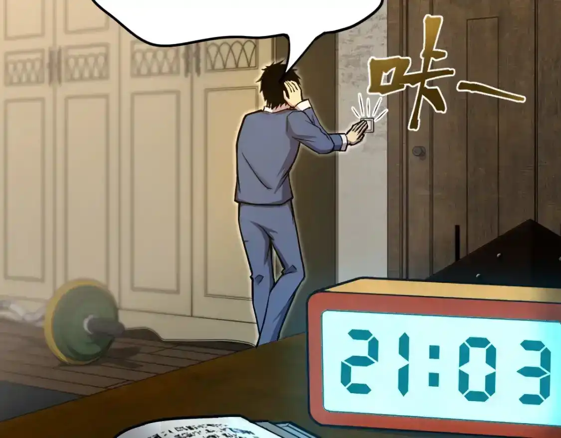 第199页