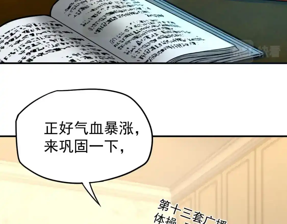 第200页