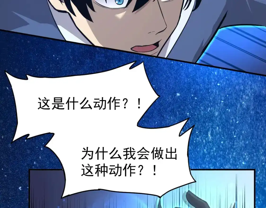 第207页