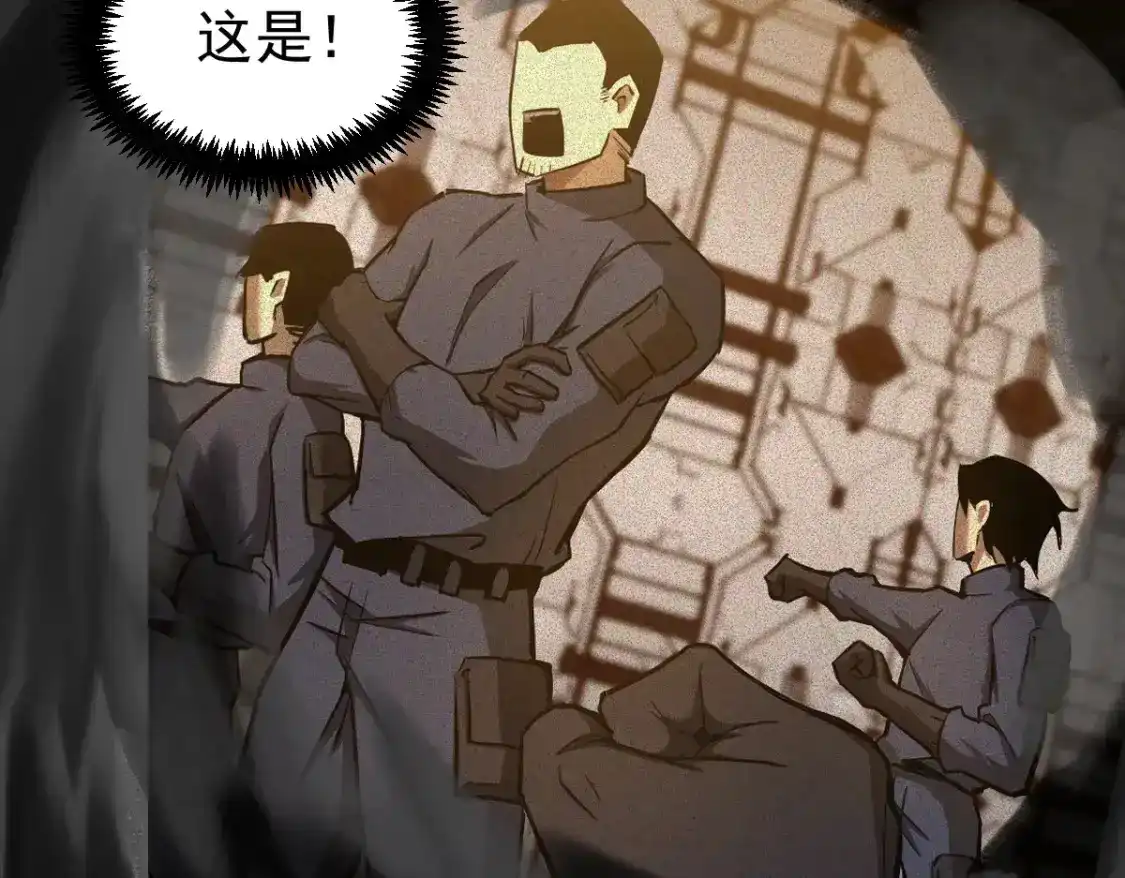 第212页